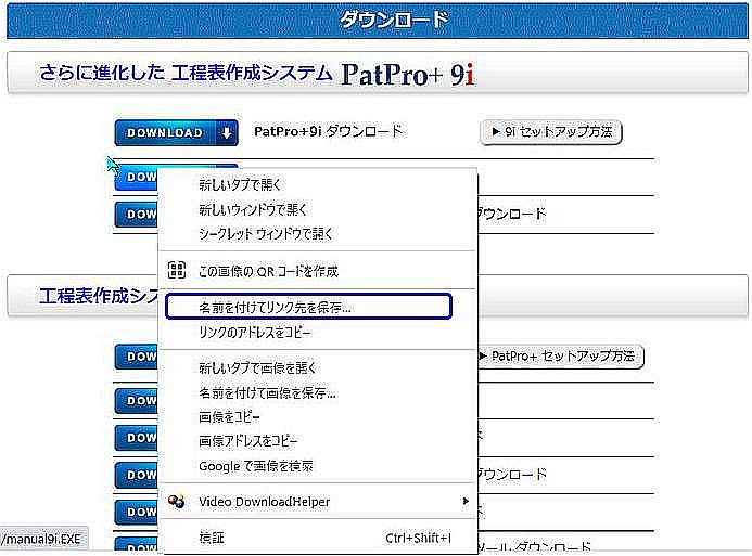 Download�C���[�W