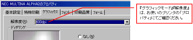 http://www.mti-osk.com/patpro/patpro_QA20/QA20/QA_03/Q03-11.files/image002.gif