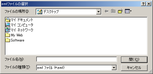 http://www.mti-osk.com/patpro/patpro_QA20/QA20/Image/QA-040.png