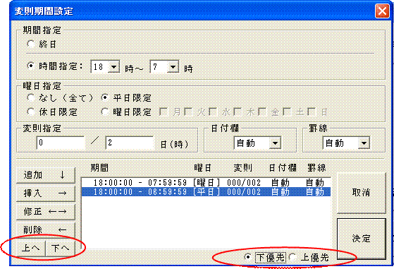 http://www.mti-osk.com/patpro/patpro_QA20/QA20/QA_05/Q05-16.files/image001.gif