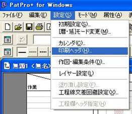 http://www.mti-osk.com/patpro/patpro_QA20/QA20/QA_06/Q06-04.files/image001.jpg