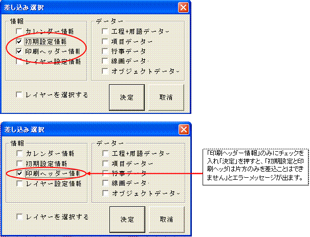http://www.mti-osk.com/patpro/patpro_QA20/QA20/QA_06/Q06-11.files/image001.gif