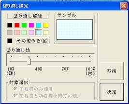 http://www.mti-osk.com/patpro/patpro_QA20/QA20/QA_08/Q08-06.files/image001.jpg