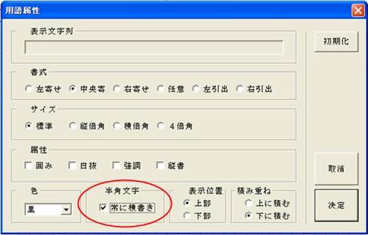 http://www.mti-osk.com/patpro/patpro_QA20/QA20/QA_11/Q11-07.files/image001.jpg