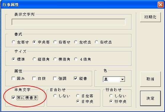 http://www.mti-osk.com/patpro/patpro_QA20/QA20/QA_11/Q11-07.files/image003.jpg