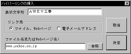 http://www.mti-osk.com/patpro/patpro_QA20/QA20/Image/QA-032.png