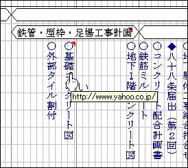 http://www.mti-osk.com/patpro/patpro_QA20/QA20/Image/QA-033.jpg